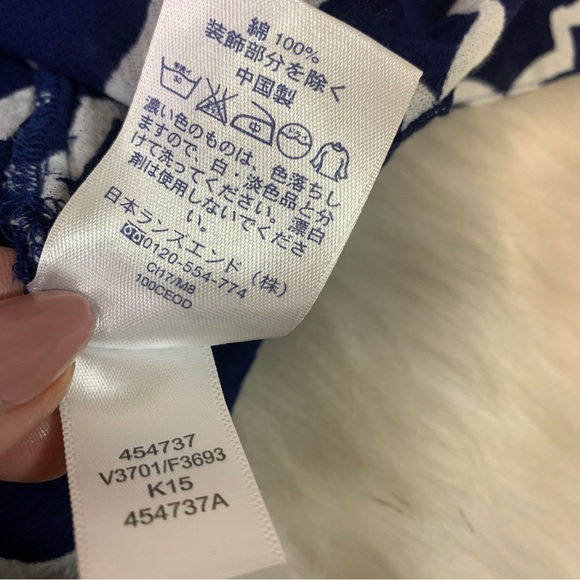 Lands End Navy and White Moroccan Tile Swim Coverup Small - Picture 5 of 7